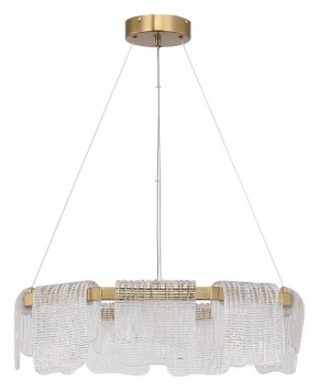 Подвесная люстра ST-Luce VOILE SL6021.203.54 в Приобье - priobie.mebel24.online | фото 2