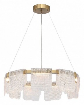 Подвесная люстра ST-Luce VOILE SL6021.203.54 в Приобье - priobie.mebel24.online | фото 3
