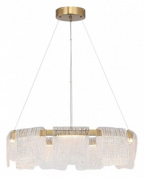Подвесная люстра ST-Luce VOILE SL6021.203.54 в Приобье - priobie.mebel24.online | фото 4