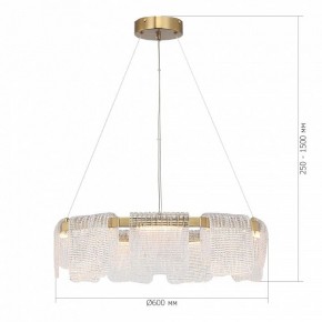 Подвесная люстра ST-Luce VOILE SL6021.203.54 в Приобье - priobie.mebel24.online | фото 5