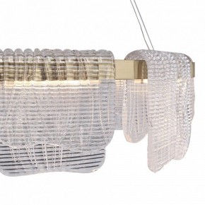 Подвесная люстра ST-Luce VOILE SL6021.203.54 в Приобье - priobie.mebel24.online | фото 7