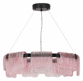 Подвесная люстра ST-Luce VOILE SL6021.403.54 в Приобье - priobie.mebel24.online | фото 2