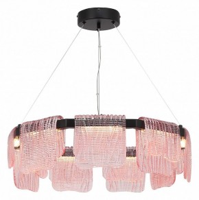 Подвесная люстра ST-Luce VOILE SL6021.403.54 в Приобье - priobie.mebel24.online | фото 3