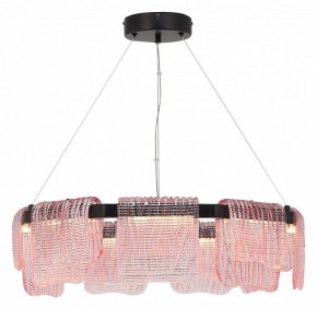 Подвесная люстра ST-Luce VOILE SL6021.403.54 в Приобье - priobie.mebel24.online | фото 4