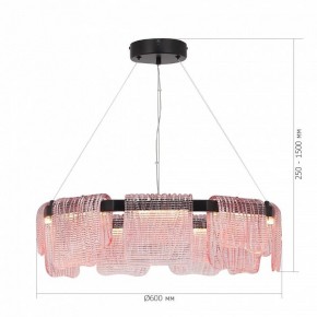 Подвесная люстра ST-Luce VOILE SL6021.403.54 в Приобье - priobie.mebel24.online | фото 5