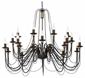 Подвесная люстра Vitaluce V1044 V1044-1/20 в Приобье - priobie.mebel24.online | фото