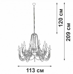 Подвесная люстра Vitaluce V1044 V1044-1/20 в Приобье - priobie.mebel24.online | фото 3