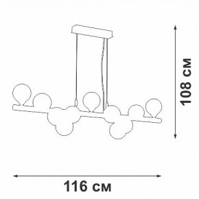 Подвесная люстра Vitaluce V49860 V49860-8/11S в Приобье - priobie.mebel24.online | фото 3