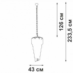 Подвесная люстра Vitaluce V5311 V5311-8/13 в Приобье - priobie.mebel24.online | фото 4