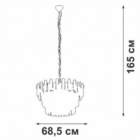 Подвесная люстра Vitaluce V53440 V53440-8/11 в Приобье - priobie.mebel24.online | фото 3