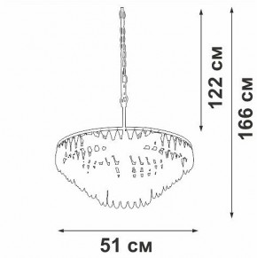 Подвесная люстра Vitaluce V5352 V5352-1/5 в Приобье - priobie.mebel24.online | фото