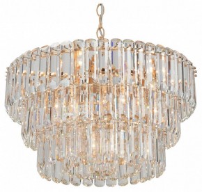 Подвесная люстра Vitaluce V5353 V5353-8/11 в Приобье - priobie.mebel24.online | фото