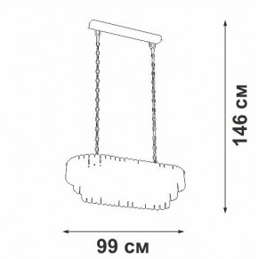 Подвесная люстра Vitaluce V5353 V5353-8/19 в Приобье - priobie.mebel24.online | фото 4