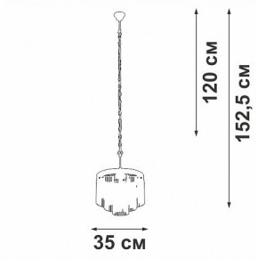 Подвесная люстра Vitaluce V53570 V53570-8/7 в Приобье - priobie.mebel24.online | фото 4