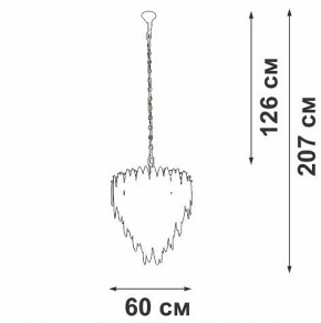 Подвесная люстра Vitaluce V5811 V5811-8/10 в Приобье - priobie.mebel24.online | фото 4