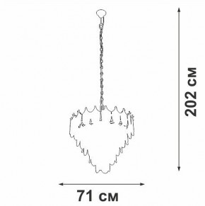 Подвесная люстра Vitaluce V58120 V58120-8/17 в Приобье - priobie.mebel24.online | фото 2