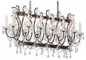 Подвесная люстра Vitaluce V5814 V5814-7/14 в Приобье - priobie.mebel24.online | фото