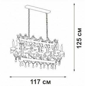 Подвесная люстра Vitaluce V5814 V5814-7/14 в Приобье - priobie.mebel24.online | фото 3