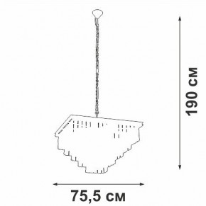Подвесная люстра Vitaluce V5818 V5818-8/13 в Приобье - priobie.mebel24.online | фото 5