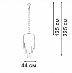Подвесная люстра Vitaluce V5885 V5885-9/7 в Приобье - priobie.mebel24.online | фото 3