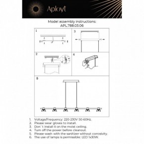 Подвесной светильник Aployt Rezeda APL.788.03.06 в Приобье - priobie.mebel24.online | фото 2