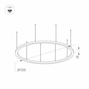 Подвесной светильник Arlight ARC 034009(1) в Приобье - priobie.mebel24.online | фото 2