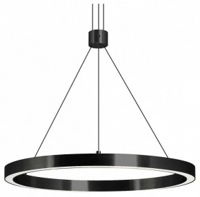 Подвесной светильник Arlight CONGO 046234 в Приобье - priobie.mebel24.online | фото