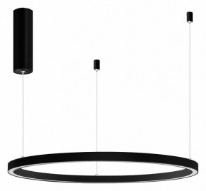 Подвесной светильник Arlight CONGO 046248 в Приобье - priobie.mebel24.online | фото