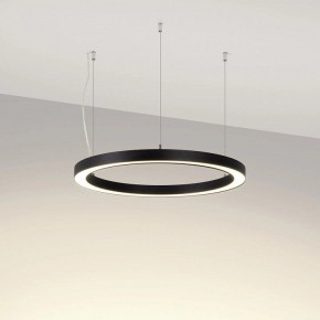 Подвесной светильник Arlight SP-CIRCLE-HANG 049359 в Приобье - priobie.mebel24.online | фото 2