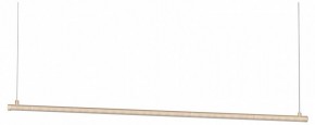 Подвесной светильник Arlight UMBRA 036945 в Приобье - priobie.mebel24.online | фото