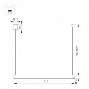 Подвесной светильник Arlight UMBRA 036945 в Приобье - priobie.mebel24.online | фото 3
