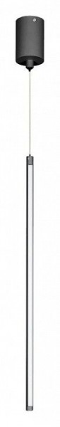 Подвесной светильник Arlight UMBRA 036947(1) в Приобье - priobie.mebel24.online | фото 2