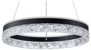 Подвесной светильник Arte Lamp Apollo A2549SP-75BK в Приобье - priobie.mebel24.online | фото