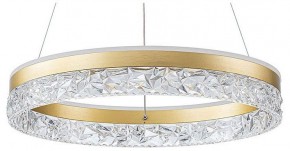 Подвесной светильник Arte Lamp Apollo A2549SP-75GO в Приобье - priobie.mebel24.online | фото