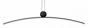 Подвесной светильник Arte Lamp Arno A3362SP-25BK в Приобье - priobie.mebel24.online | фото