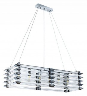 Подвесной светильник Arte Lamp Caravaggio A1059SP-6CC в Приобье - priobie.mebel24.online | фото 2
