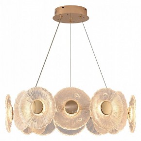 Подвесной светильник Arte Lamp Cherish A2097LM-90GO в Приобье - priobie.mebel24.online | фото 2