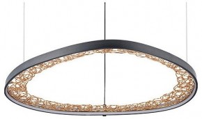 Подвесной светильник Arte Lamp Cinta A1847SP-36BK в Приобье - priobie.mebel24.online | фото