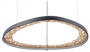 Подвесной светильник Arte Lamp Cinta A1847SP-46BK в Приобье - priobie.mebel24.online | фото