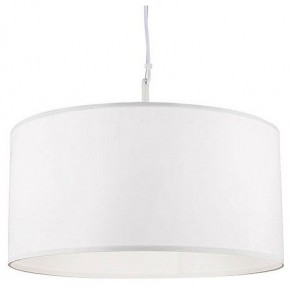 Подвесной светильник Arte Lamp Coppa A4095SP-3WH в Приобье - priobie.mebel24.online | фото