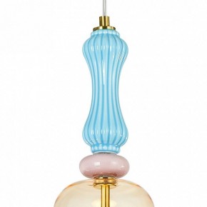 Подвесной светильник Arte Lamp Coral A2405SP-9YL в Приобье - priobie.mebel24.online | фото 3