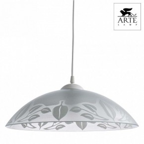 Подвесной светильник Arte Lamp Cucina A4020SP-1WH в Приобье - priobie.mebel24.online | фото 2