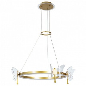 Подвесной светильник Arte Lamp Darcy A2187LM-1GO в Приобье - priobie.mebel24.online | фото 2