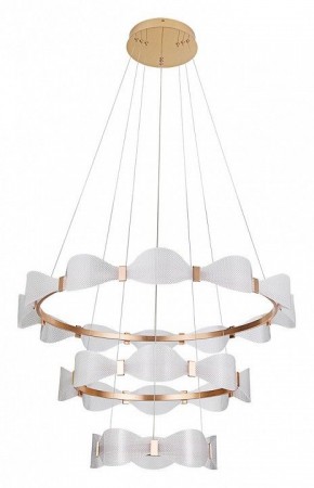 Подвесной светильник Arte Lamp Grace A1868SP-3PB в Приобье - priobie.mebel24.online | фото 2