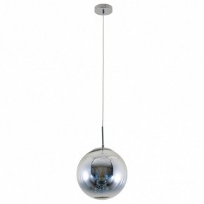 Подвесной светильник Arte Lamp Jupiter chrome A7962SP-1CC в Приобье - priobie.mebel24.online | фото 2