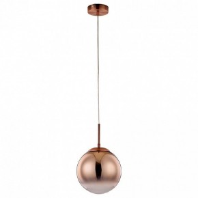 Подвесной светильник Arte Lamp Jupiter copper A7961SP-1RB в Приобье - priobie.mebel24.online | фото 2