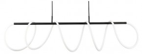 Подвесной светильник Arte Lamp Klimt A2850SP-75BK в Приобье - priobie.mebel24.online | фото