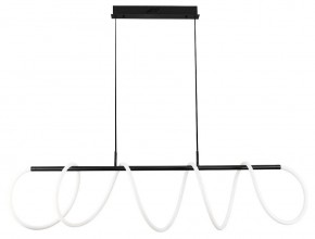 Подвесной светильник Arte Lamp Klimt A2850SP-75BK в Приобье - priobie.mebel24.online | фото 3