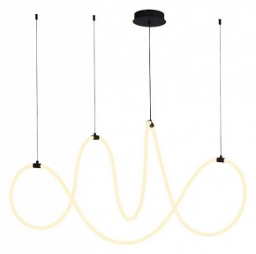 Подвесной светильник Arte Lamp Klimt A2850SP-80BK в Приобье - priobie.mebel24.online | фото 2