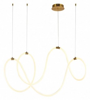 Подвесной светильник Arte Lamp Klimt A2850SP-80PB в Приобье - priobie.mebel24.online | фото 2